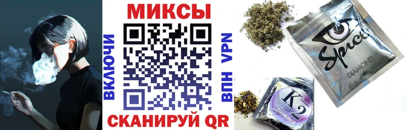 Бутират 99%  магазин  наркотиков  Белоярский 