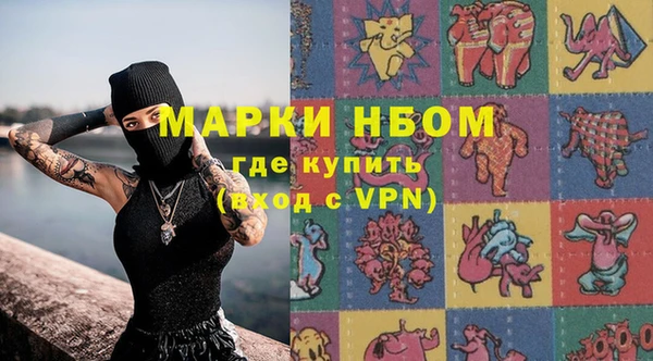 гашиш Алзамай