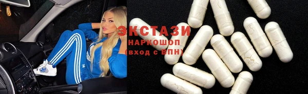 дурь Алексеевка