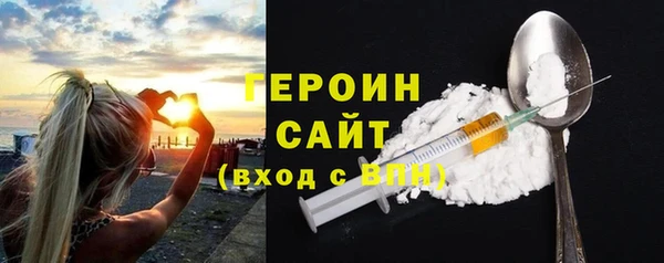 дурь Алексеевка