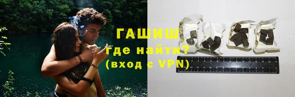 дурь Алексеевка