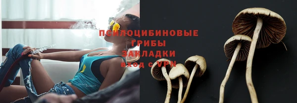 гашиш Алзамай