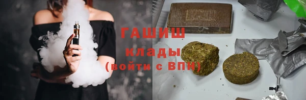 дурь Алексеевка