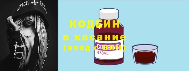 гашиш Алзамай