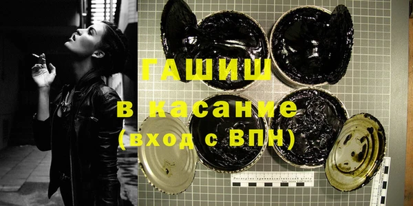дурь Алексеевка