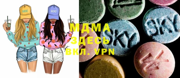 гашиш Алзамай