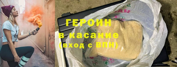 дурь Алексеевка