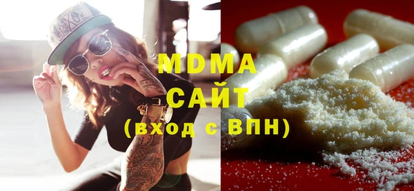 гашиш Алзамай