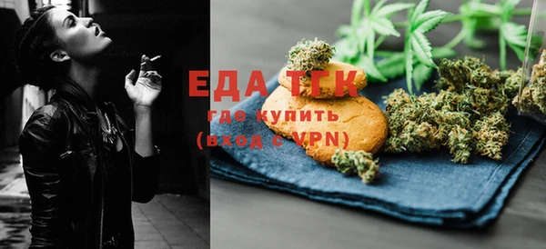 гашиш Алзамай