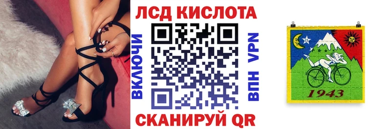 Марки N-bome 1500мкг  Белоярский 