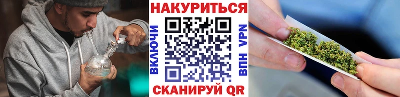 где можно купить наркотик  Белоярский  МАРИХУАНА ГИДРОПОН 